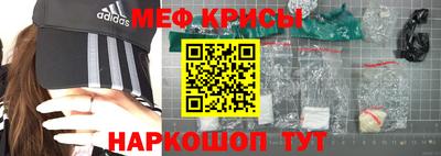 бошки Будённовск