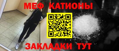 стаф Бузулук