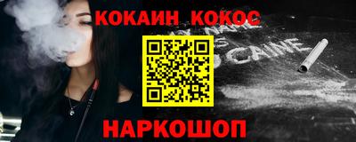 jwh Бугуруслан