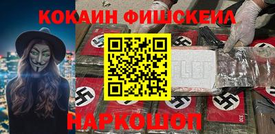 стаф Бузулук