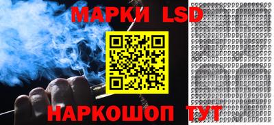бошки Будённовск