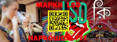 jwh Бугуруслан