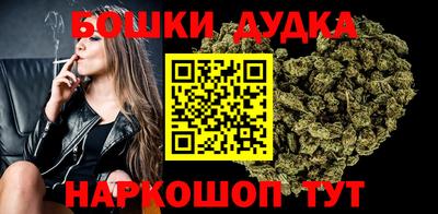 стаф Бузулук