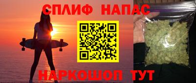 jwh Бугуруслан