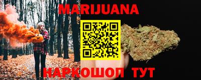 стаф Бузулук