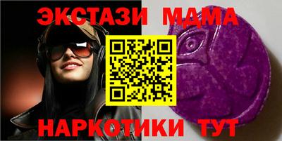 стаф Бузулук