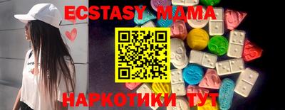 стаф Бузулук