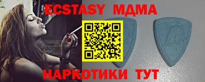 бошки Будённовск