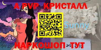 jwh Бугуруслан