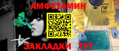 бошки Будённовск