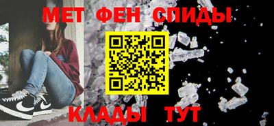 стаф Бузулук