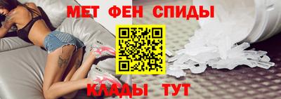 стаф Бузулук