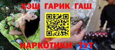 бошки Будённовск