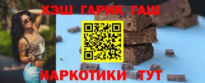 стаф Бузулук