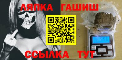 бошки Будённовск