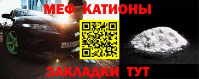 бошки Будённовск