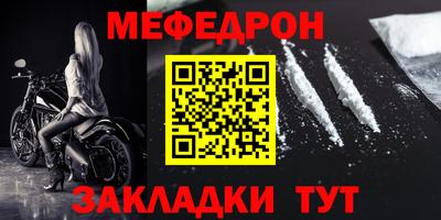 jwh Бугуруслан