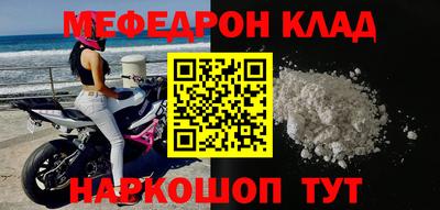 стаф Бузулук